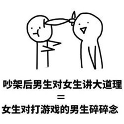 pg电子游戏官网版-pg电子游戏最新版 v49.1.57.6 官方正式版 1